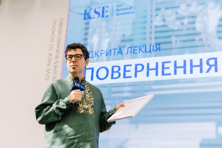 пресслужба KSE