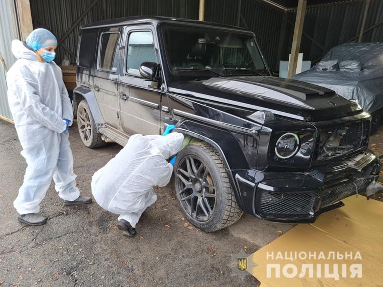 Національна поліція України
