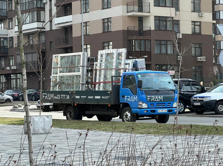 з особистого архіву