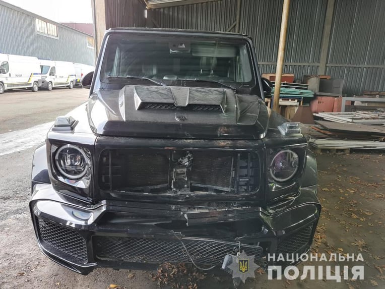 Національна поліція України