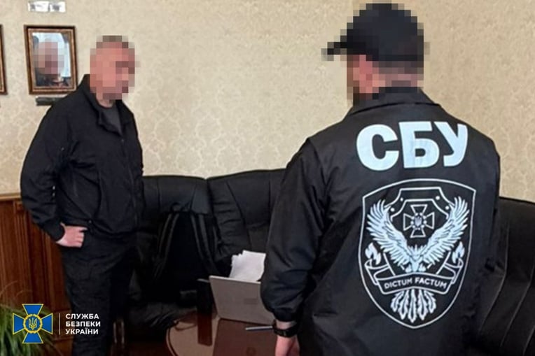 Пресслужба СБУ