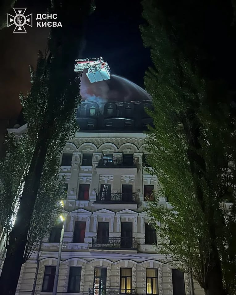 ГСЧС Украины