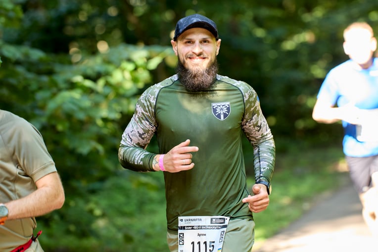 надано ГО Run Ukraine