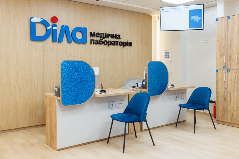 надано пресслужбою