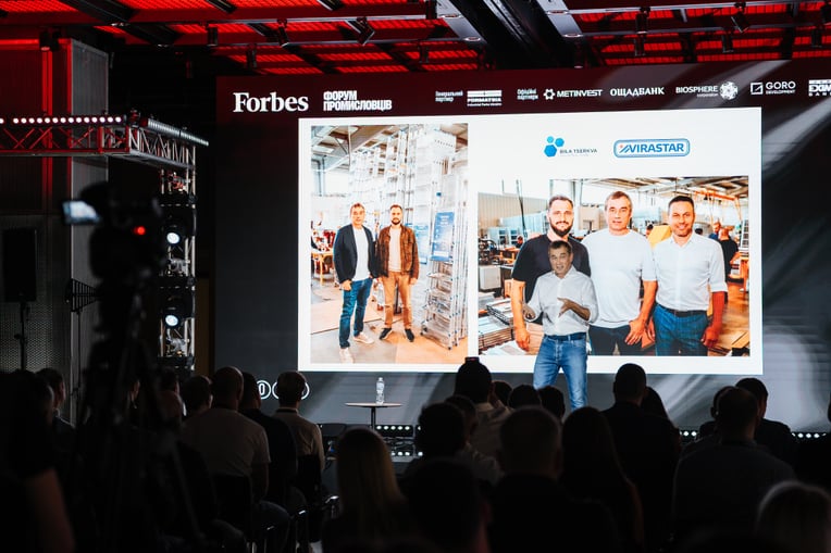 Сергей Пириев для Forbes Ukraine