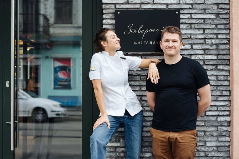 Facebook-сторінка мережі «Завертайло»