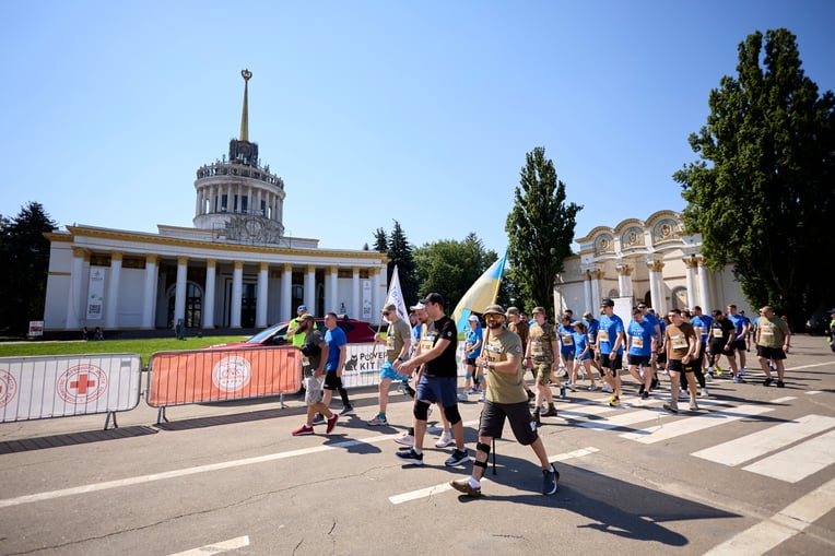 надано ГО Run Ukraine