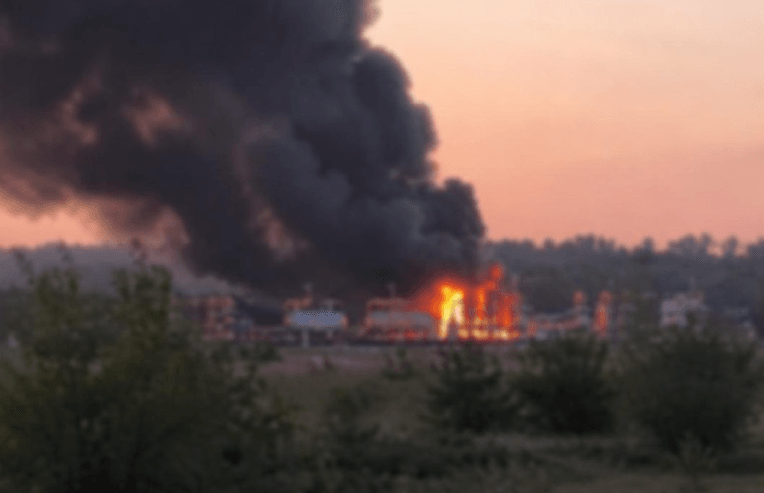 Група «Нафтогаз»