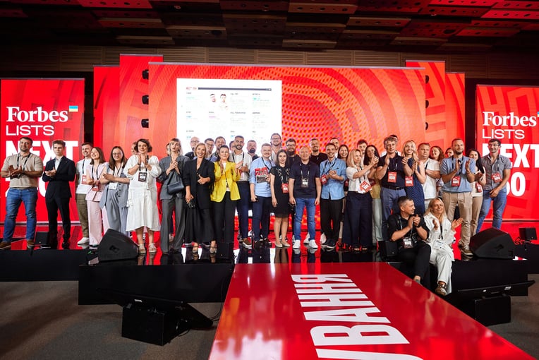 Сергей Пириев для Forbes Ukraine