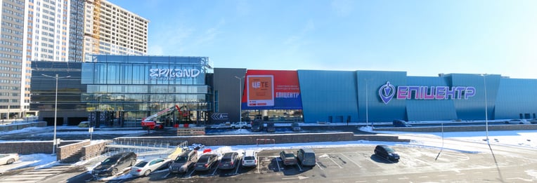 пресс-служба «Епіцентру»