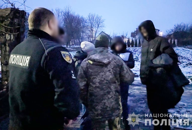 Національна поліція України