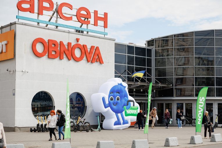 пресслужба Novus