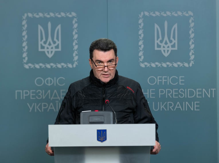 пресс-служба Президента Украины