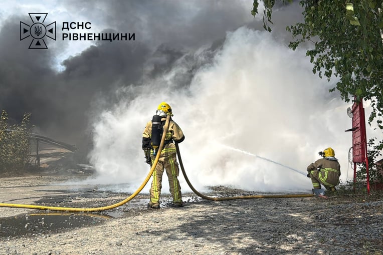 ГСЧС Украины