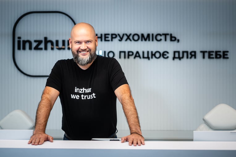 Артем Галкин