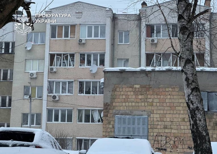 Офіс генерального прокурора/gp.gov.ua
