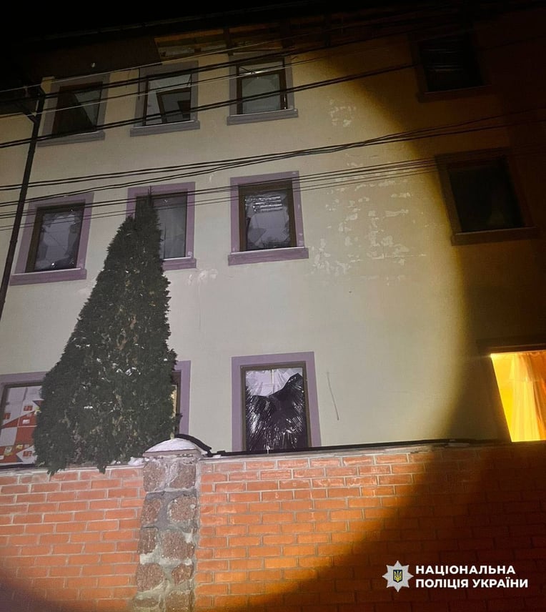 Національна поліція України