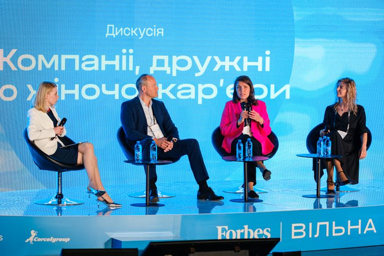Forbes Україна