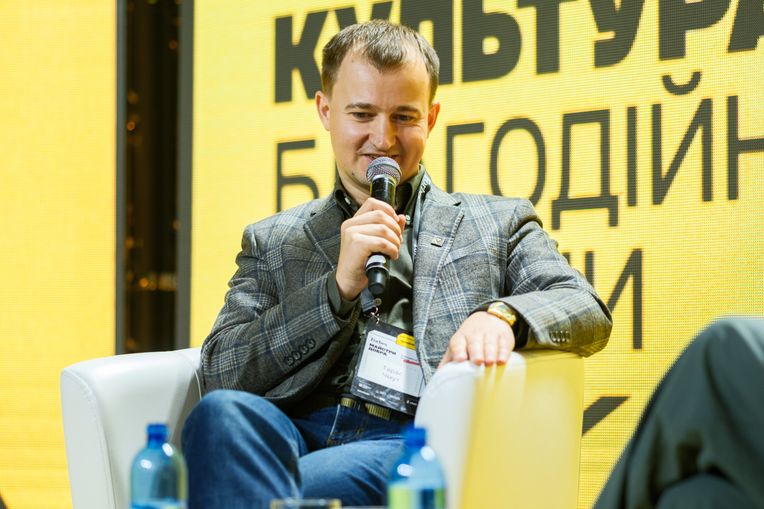 Антон Забельский для Forbes Ukraine