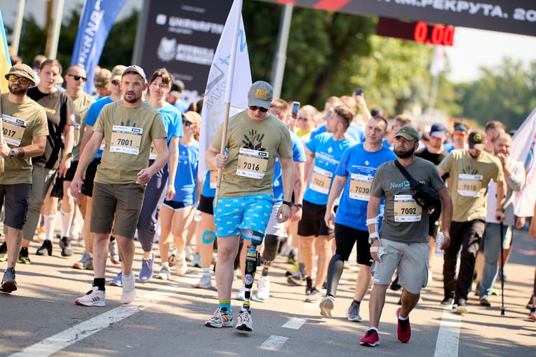 надано ГО Run Ukraine
