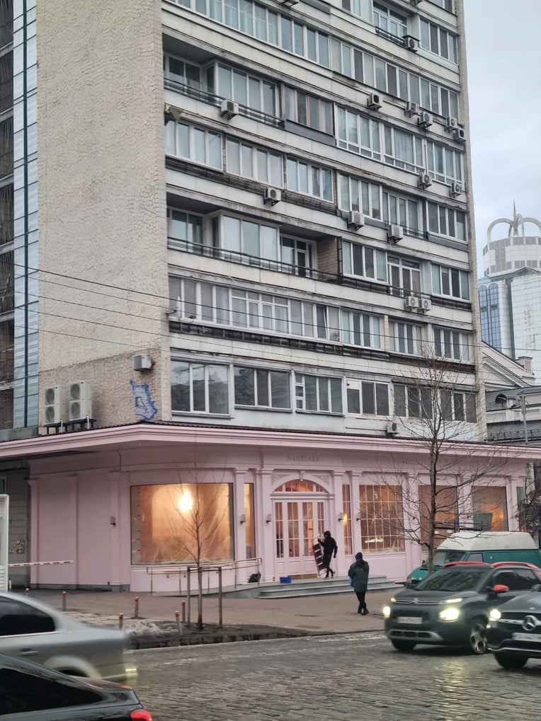 скриншот публикации artemmosiychuk в Threads