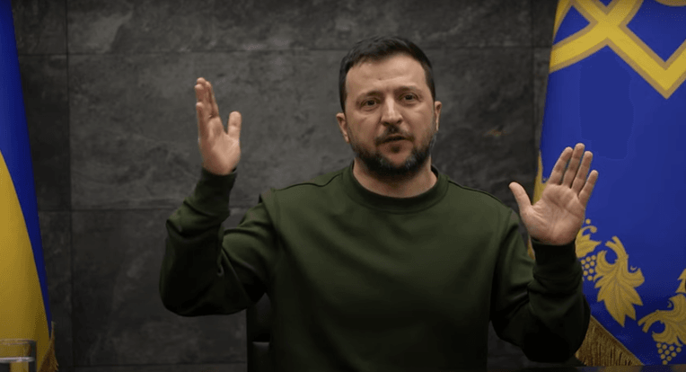 Офис президента Украины