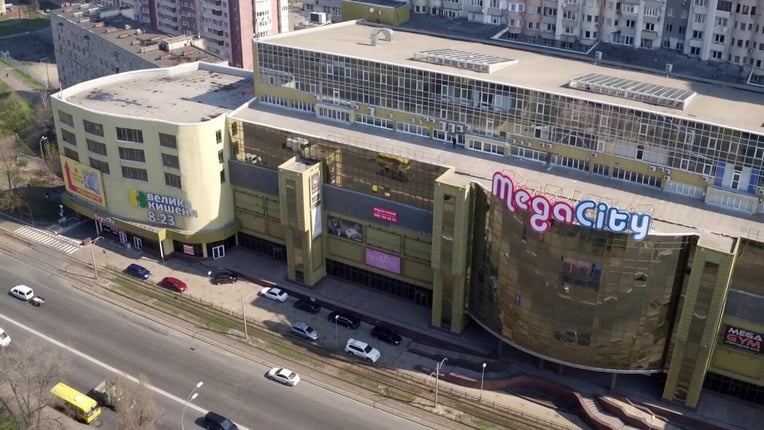 с официального сайта «Prozorro.Продажи»