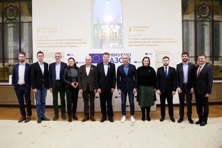 пресслужба НБУ