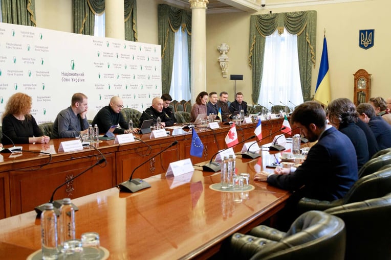 пресс-служба НБУ