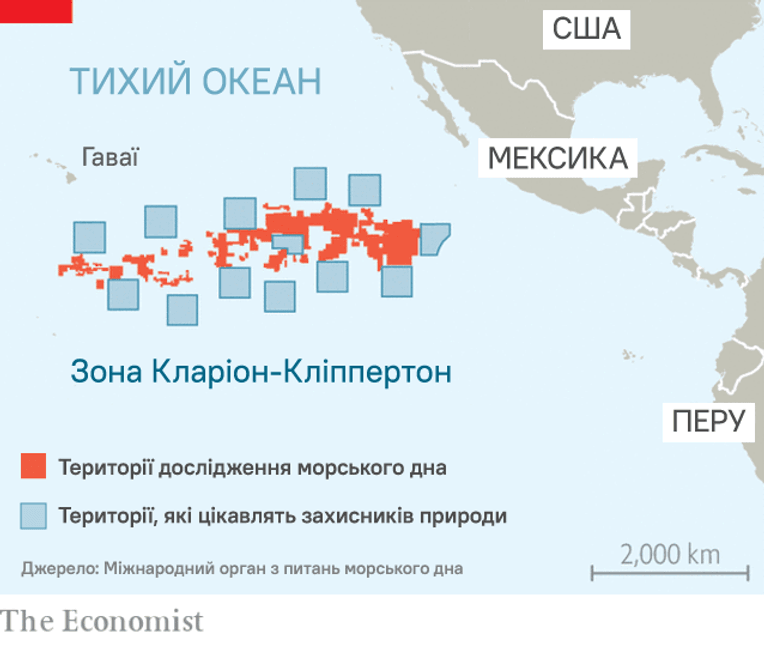 адаптация с The Economist