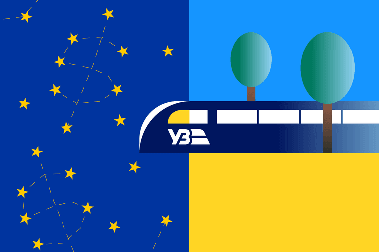 колаж Анастасія Левицька
