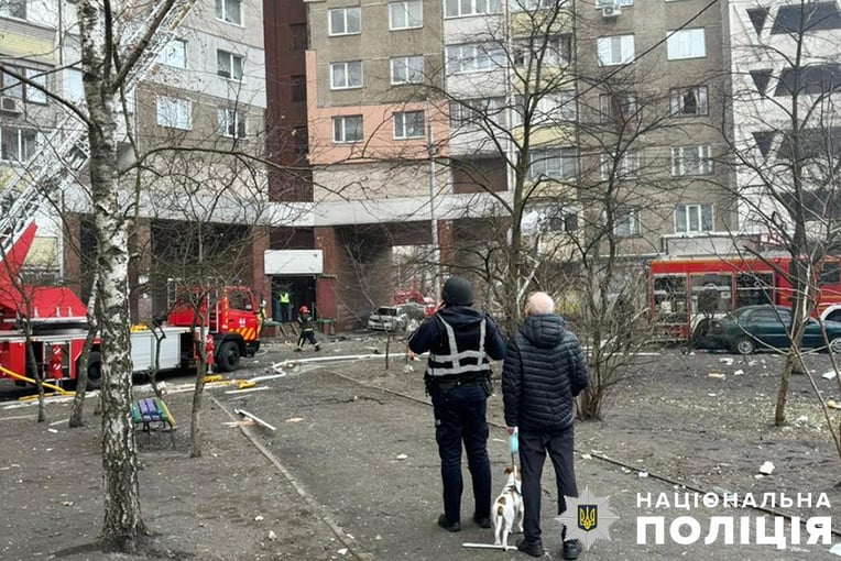 Національна поліція України