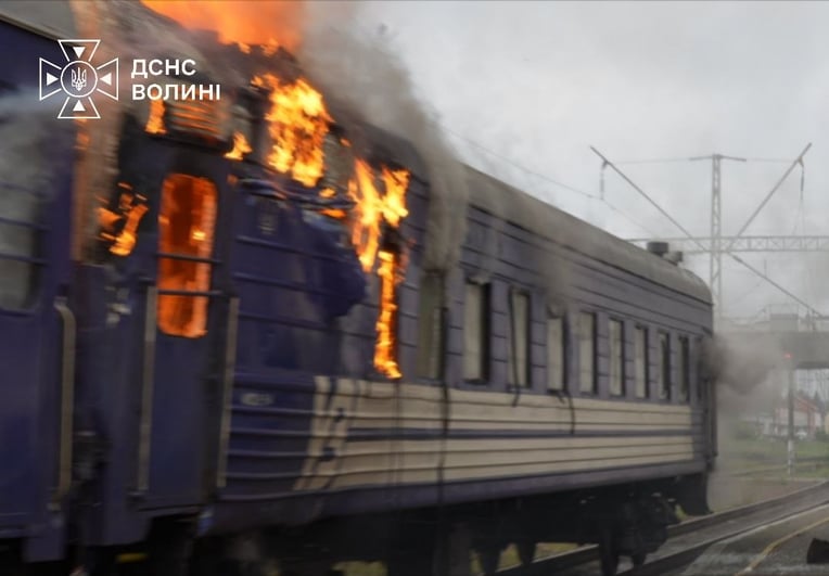 ДСНС Волині