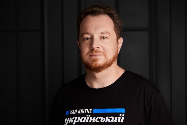 з особистого архіву