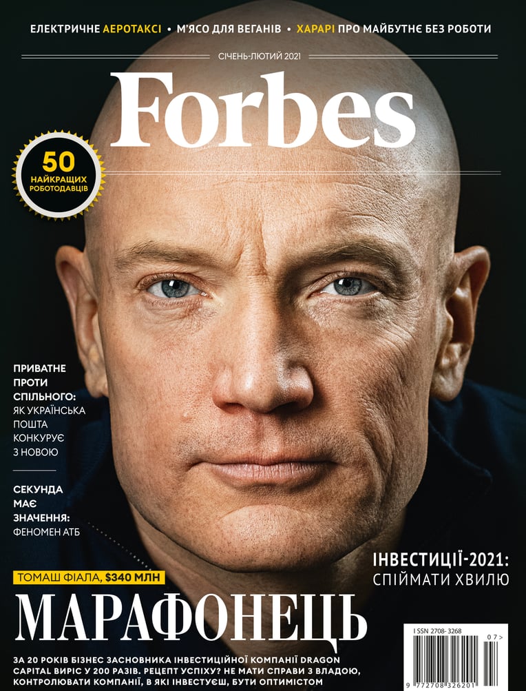 Forbes
