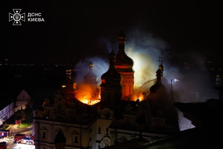 ДСНС України