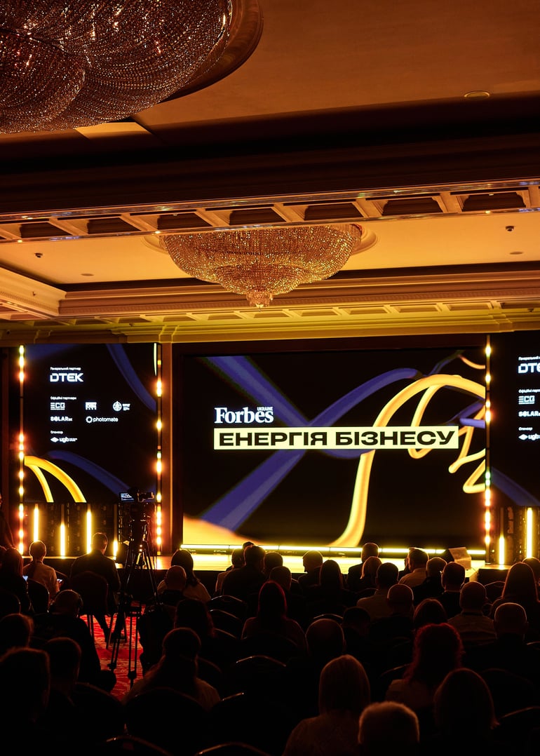 Фото: Сергій Пірієв для Forbes Ukraine