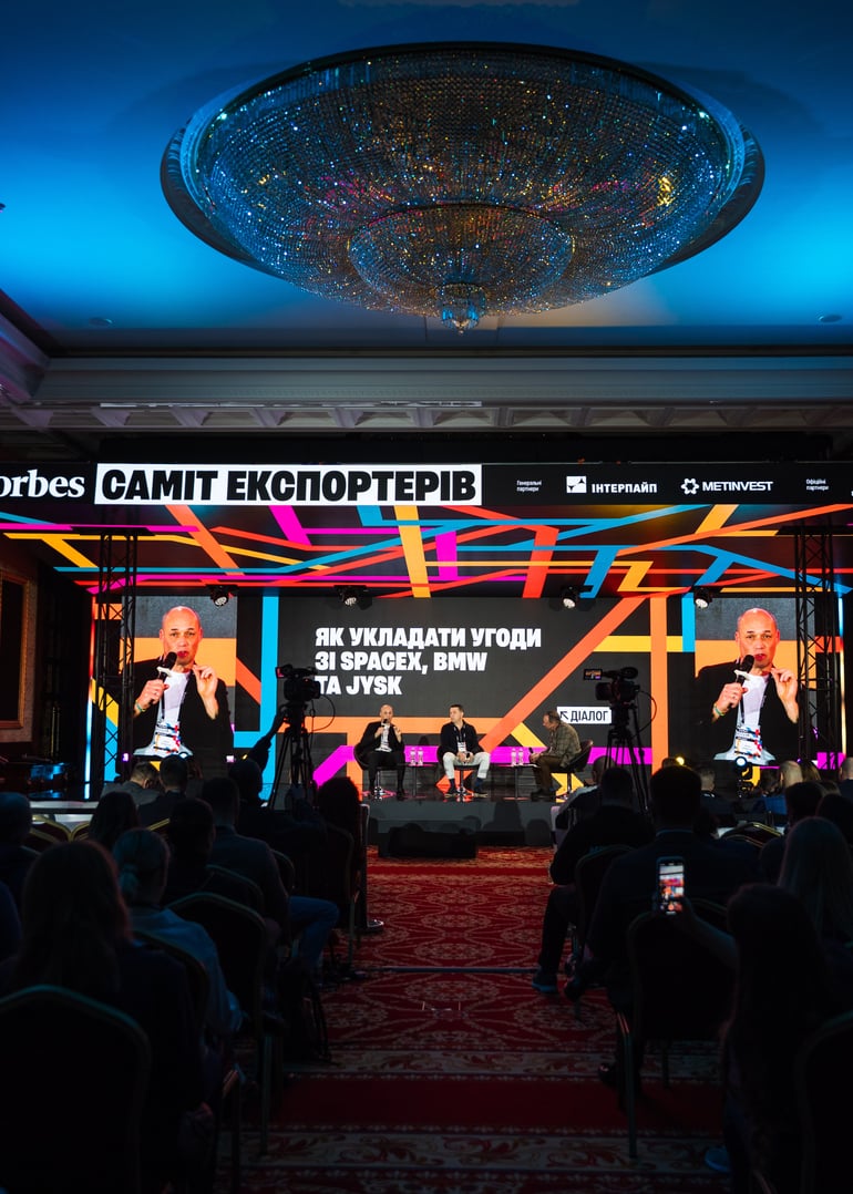 Фото Сергій Пірієв для Forbes Ukraine