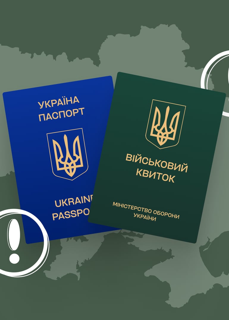Бронирования за налоги не будет, но бронь станет продолжительнее и перейдет в «Дію». Forbes узнал, почему Офис Зеленского поставил свою идею на паузу. Какие изменения готовит теперь правительство