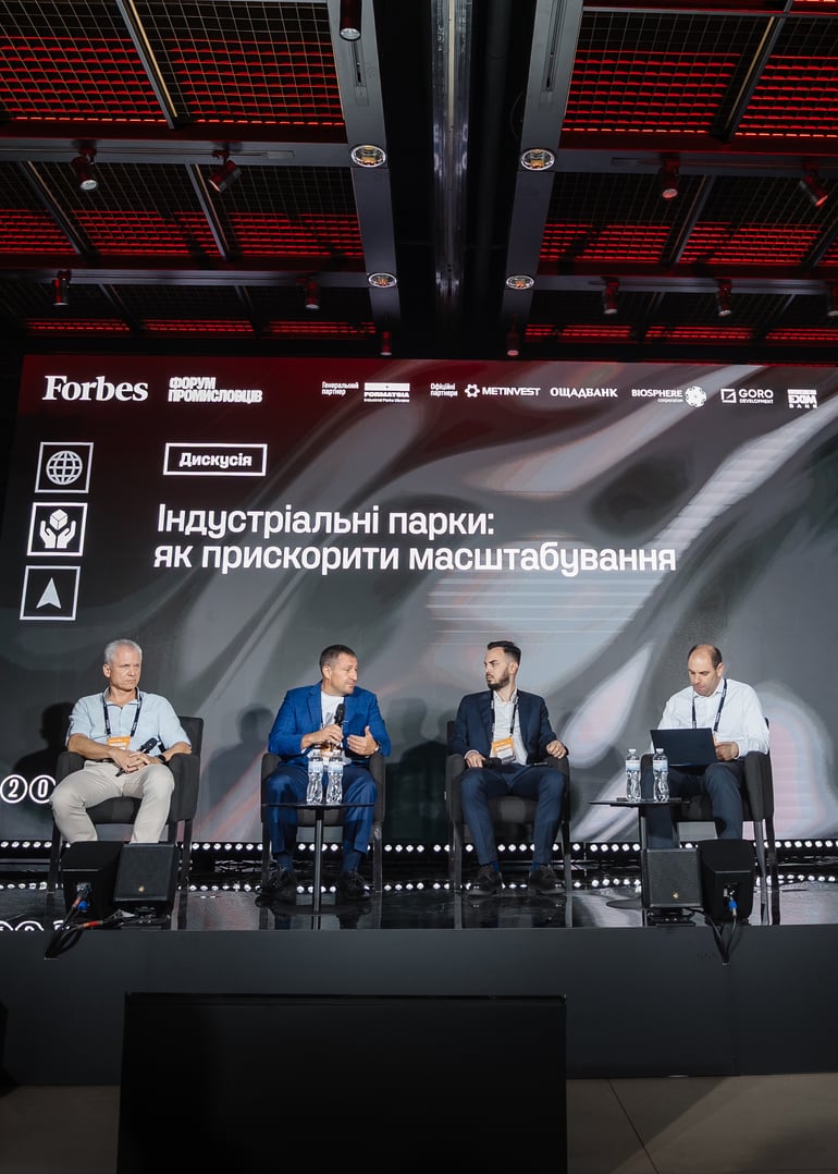 Фото Сергей Пириев для Forbes Ukraine