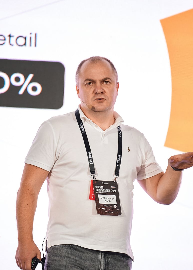 Сергій Пірієв для Forbes Ukraine