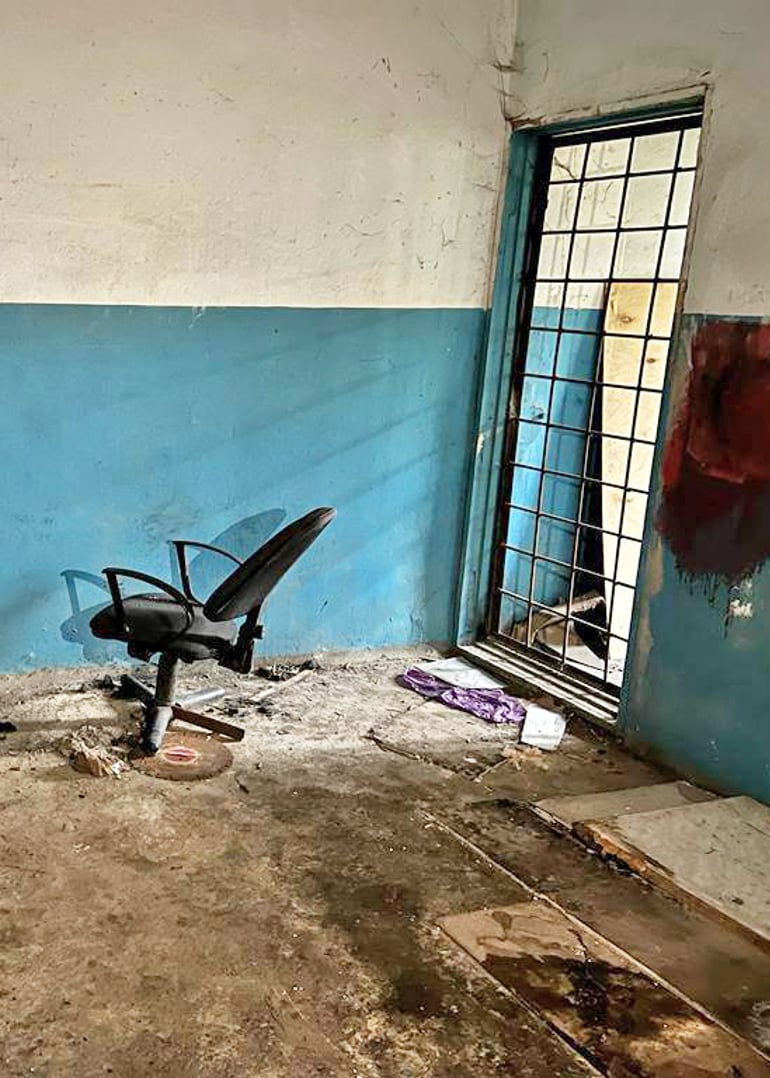 Національна поліція України