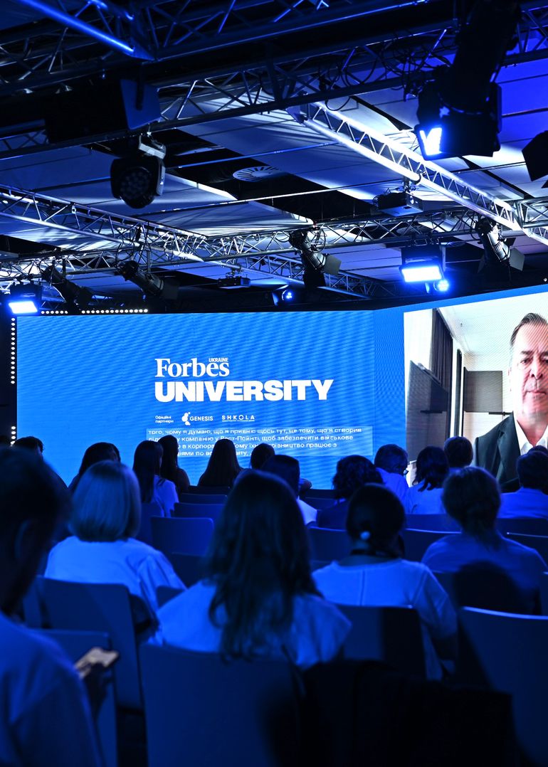 Сергей Пириев для Forbes Ukraine
