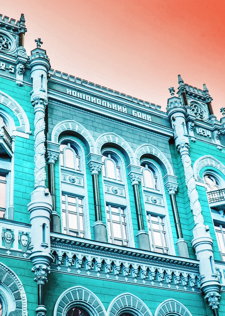 пресс-служба НБУ
