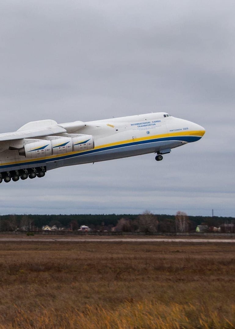 Ан-225 «Мрія»