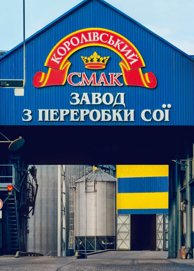 пресслужба ПП «Віктор і К»