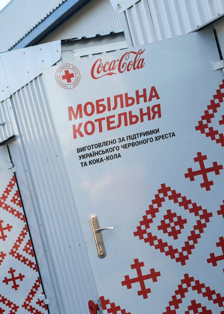 надана пресслужбою