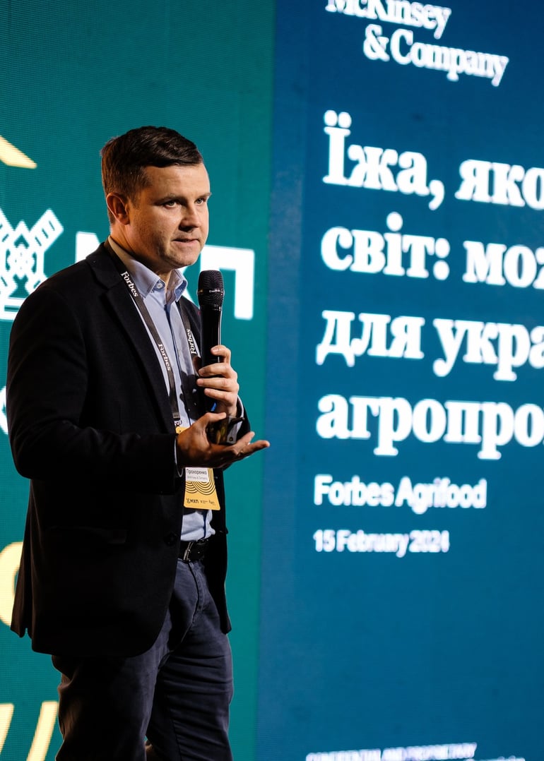 Антон Забельский для Forbes Ukraine