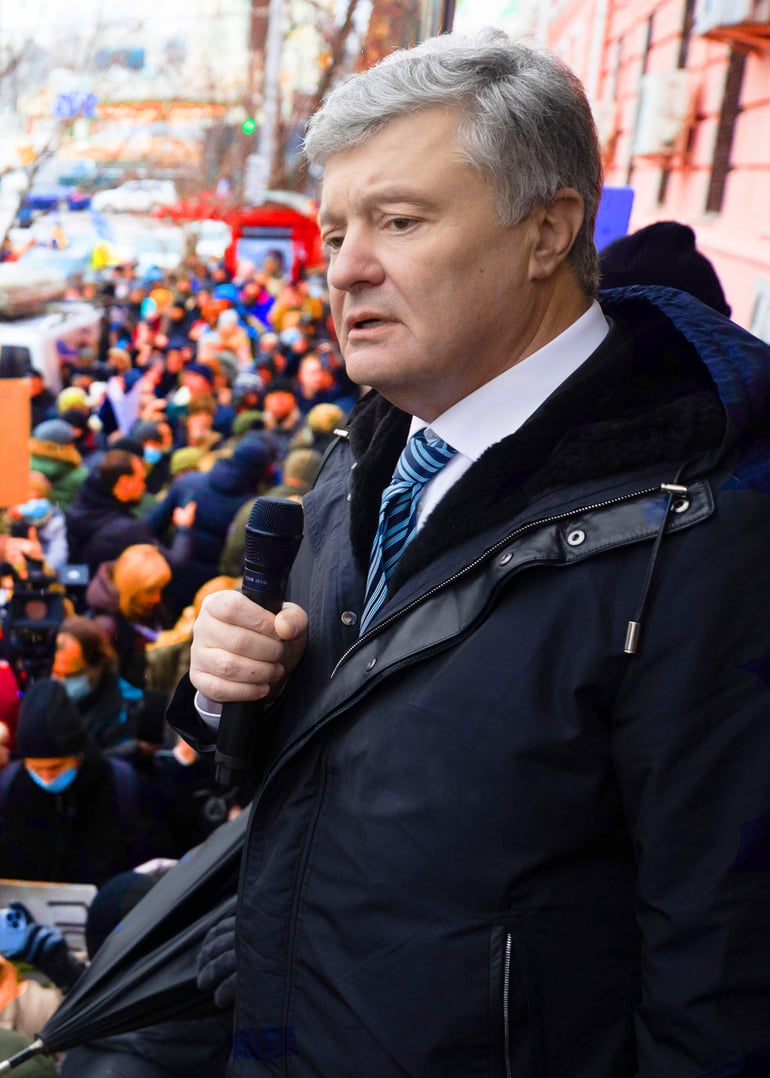 УНІАН