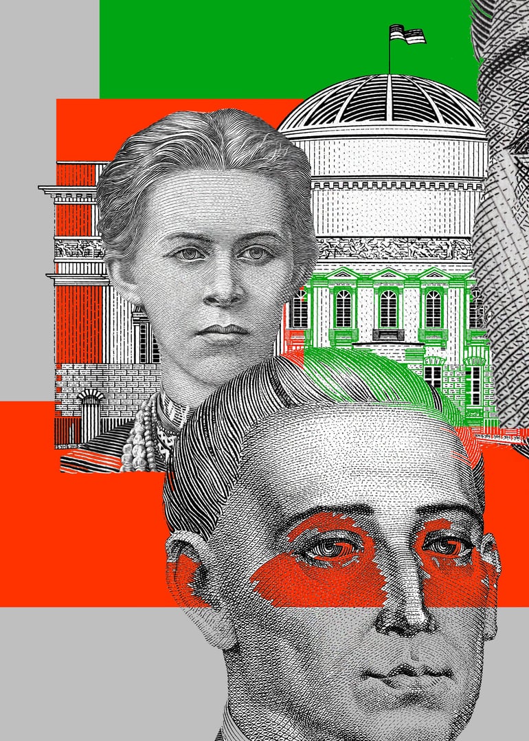 Коллаж Анна Наконечная